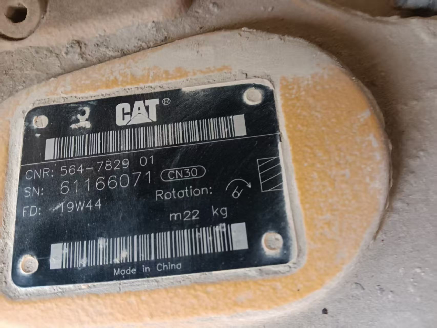 Buy Caterpillar 307B Used Excavator / 2