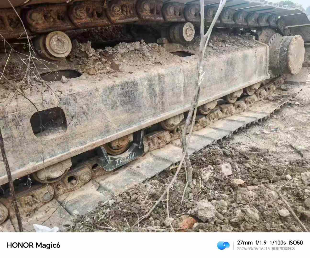 Buy Hitachi EX230-6 Used Excavator / 3