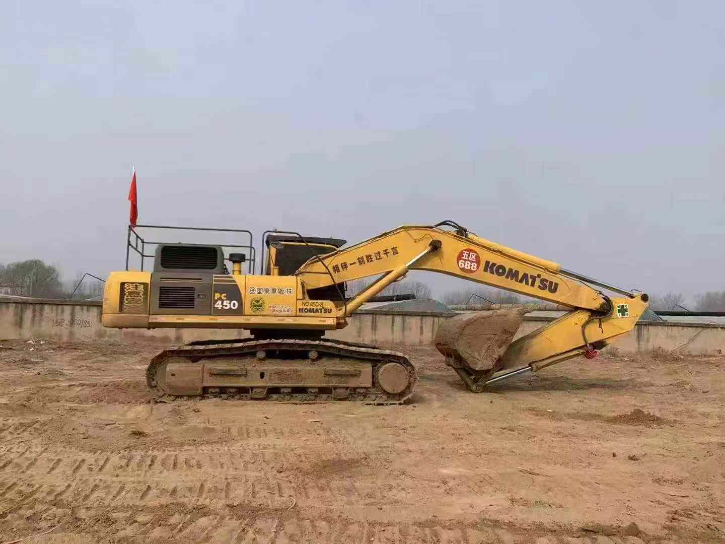Buy Komatsu PC450-8 Used Excavator / 3