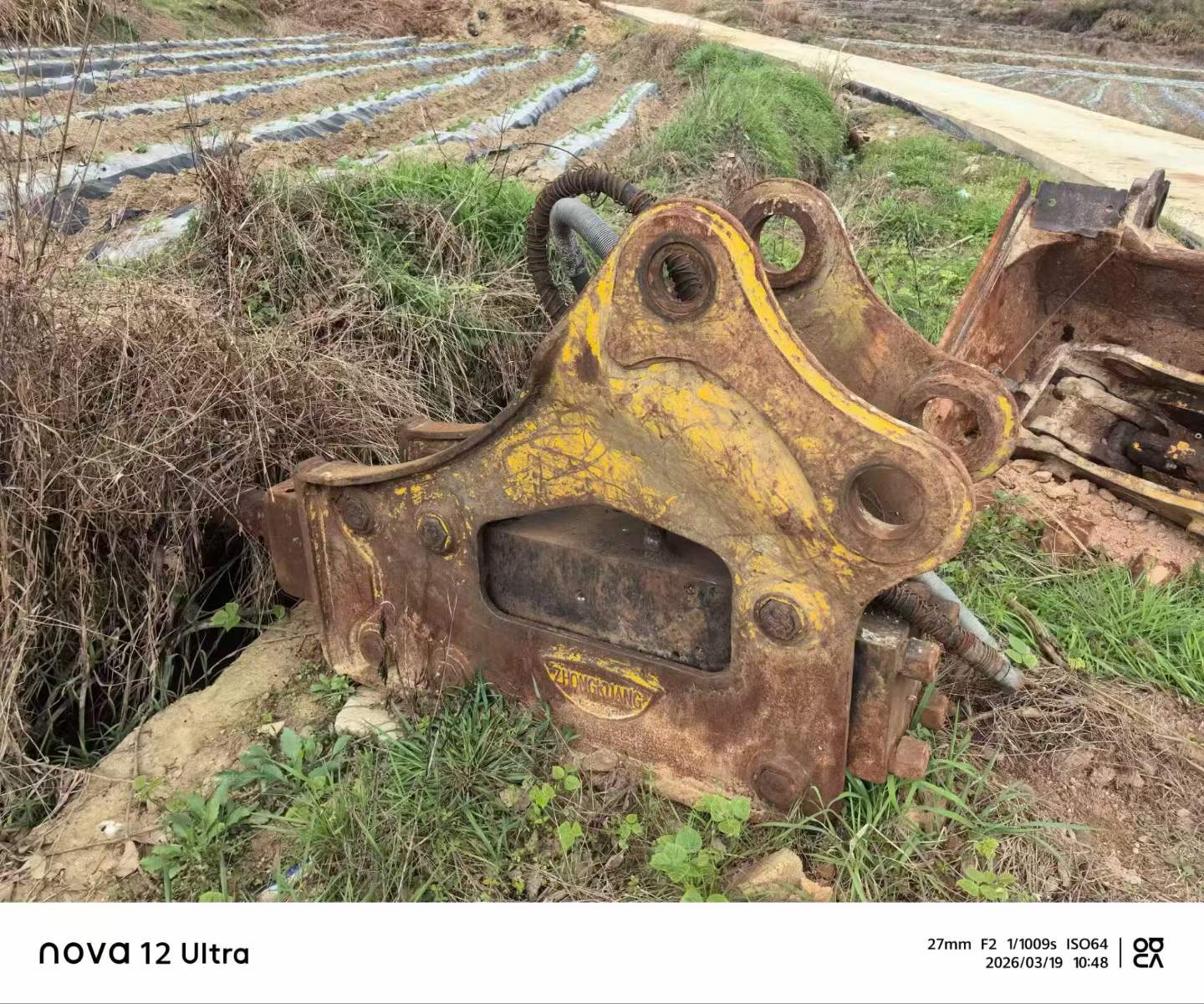 Buy Komatsu PC110-7 Used Excavator / 7