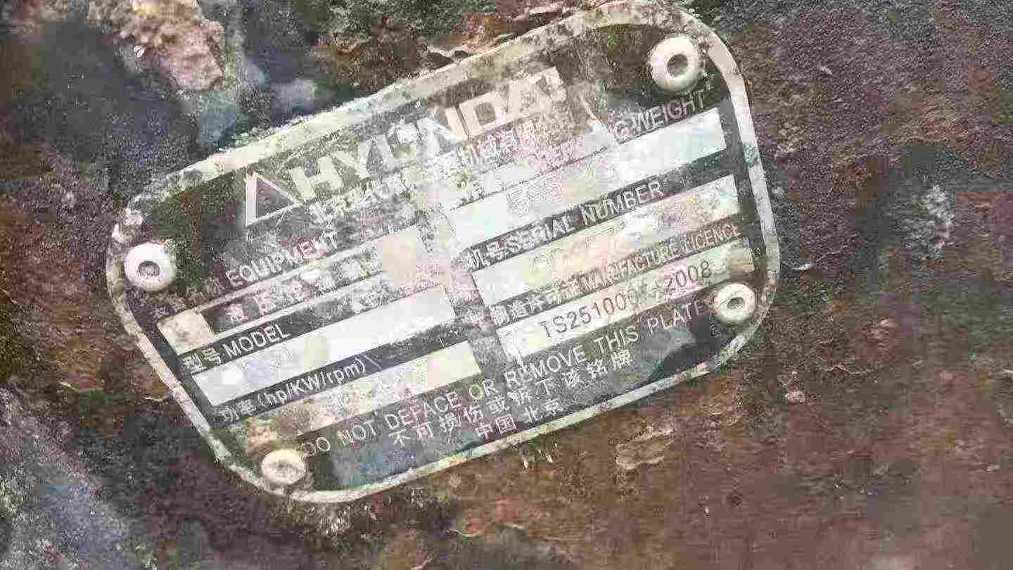 Buy Hyundai HX60 Used Excavator / 7