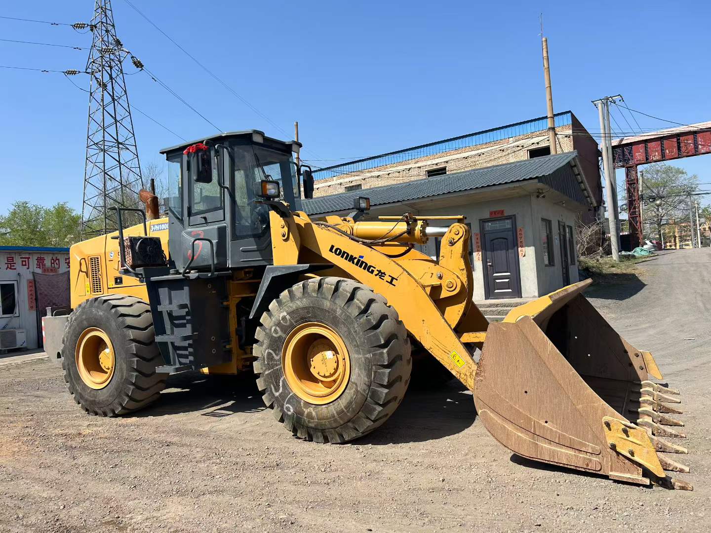 Buy Lonking CDM855NE Used Loader / 2