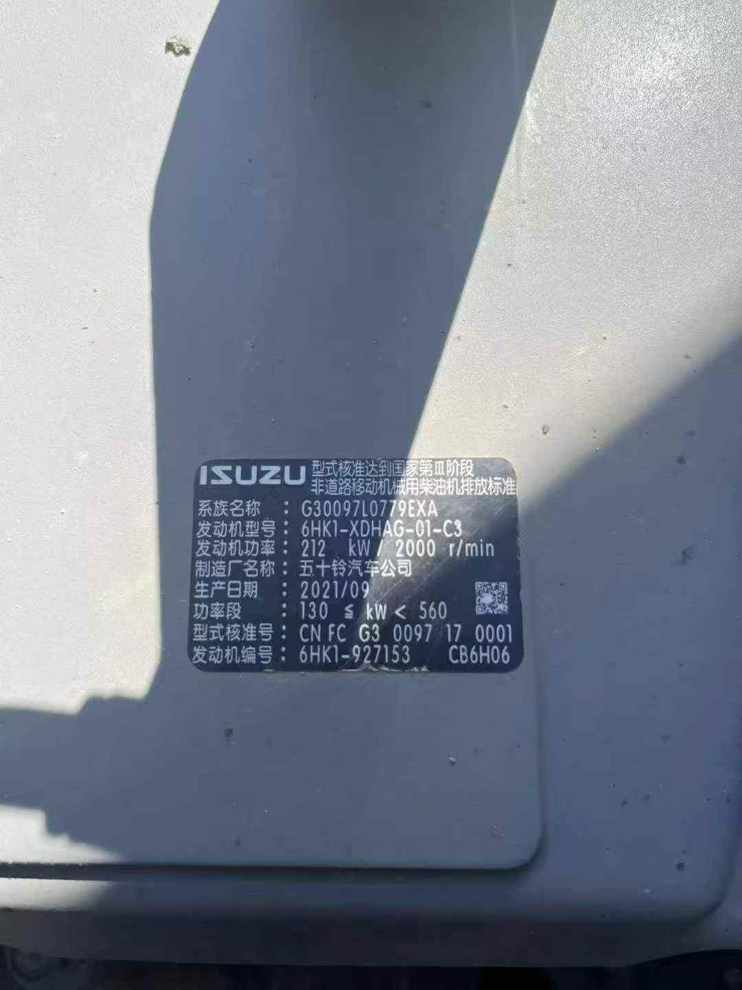 Buy XCMG XE370 Used Excavator / 4