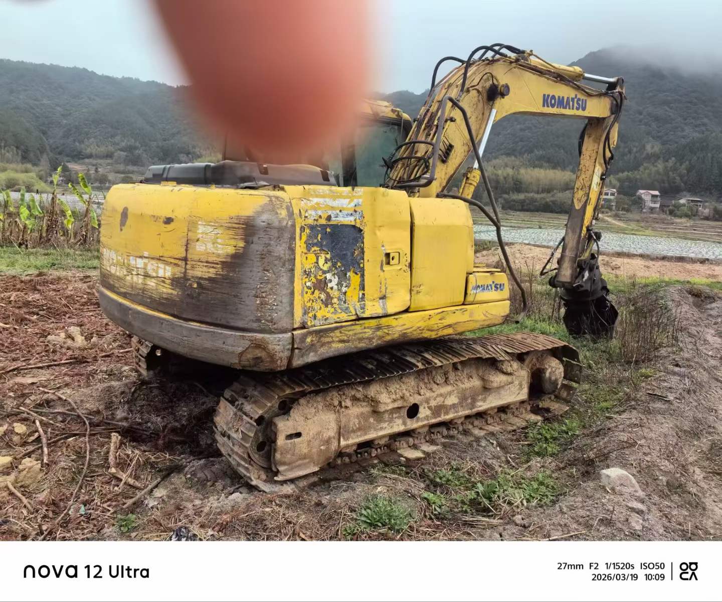 Buy Komatsu PC110-7 Used Excavator / 2
