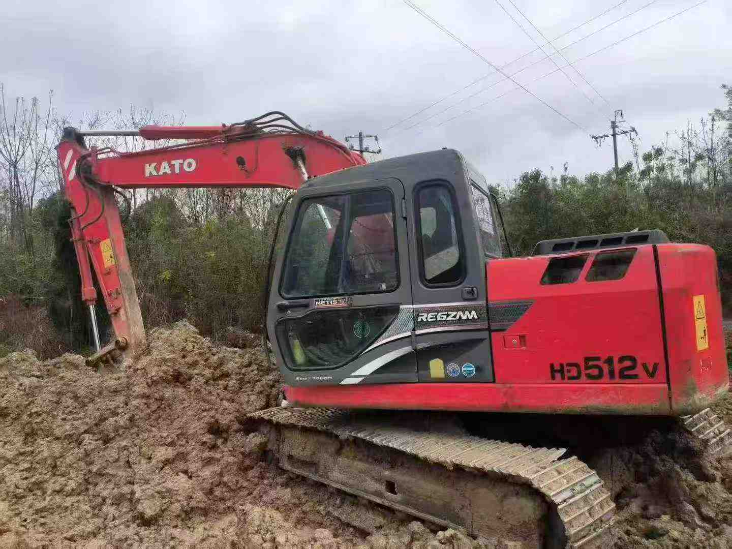 Buy Kato HD512V Used Excavator / 2