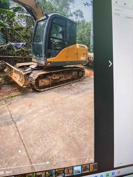 Buy XCMG XE75C Used Excavator / 1