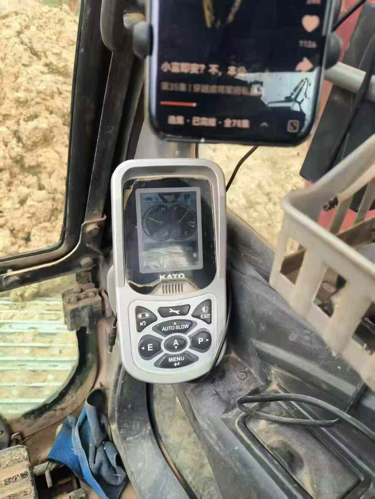 Buy Kato HD512V Used Excavator / 5