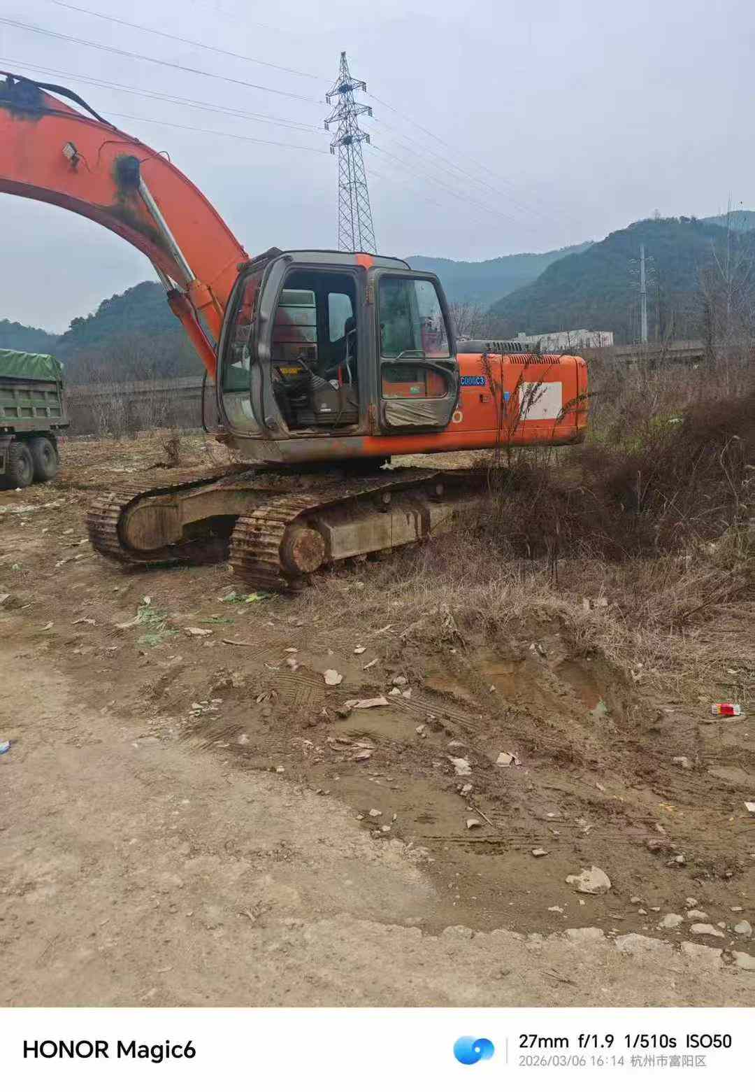 Buy Hitachi EX230-6 Used Excavator / 2