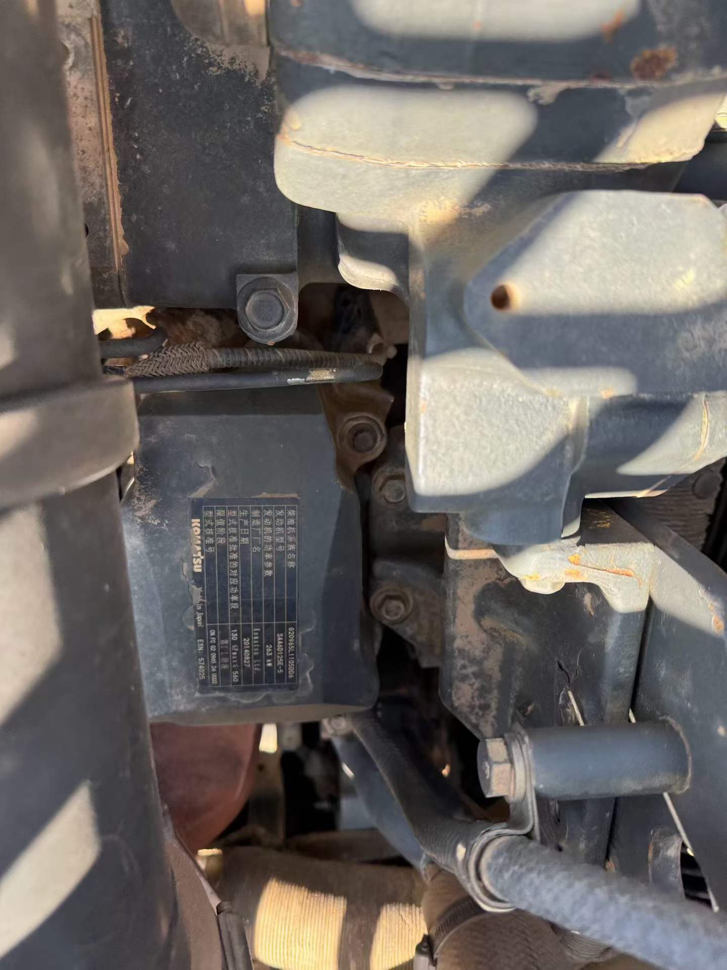 Buy Komatsu PC400-8 Used Excavator / 7