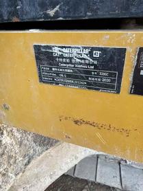 Buy Caterpillar 320GC Used Excavator / 9 Buy Caterpillar 320GC Used Excavator / 9