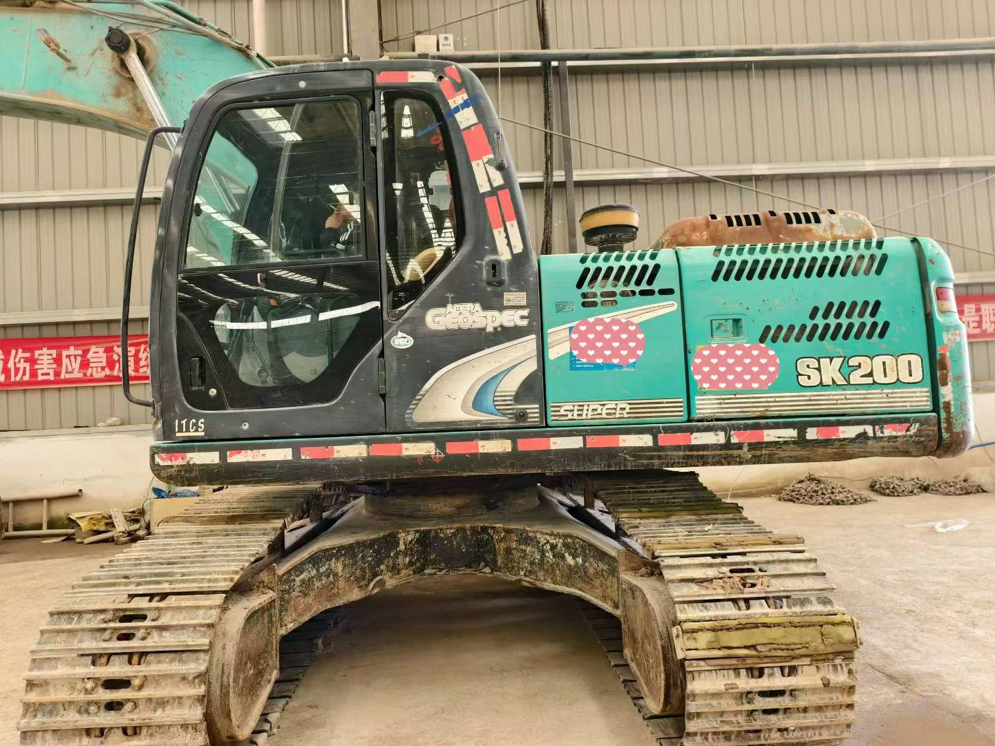 Compre Excavadora Kobelco SK200 Usada / 2