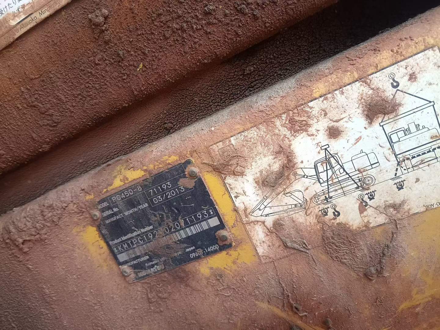 Buy Komatsu PC450-8 Used Excavator / 9