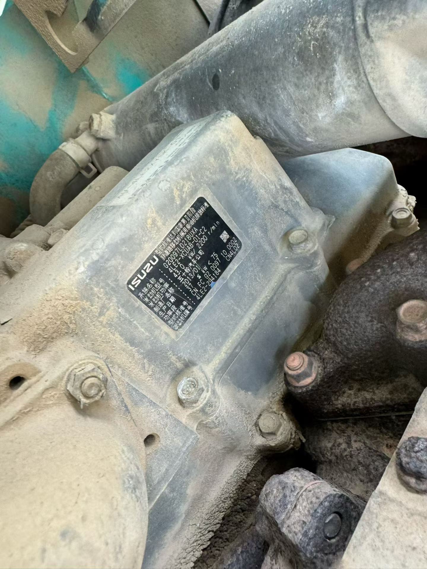 Buy Kobelco SK13SR Used Excavator / 5