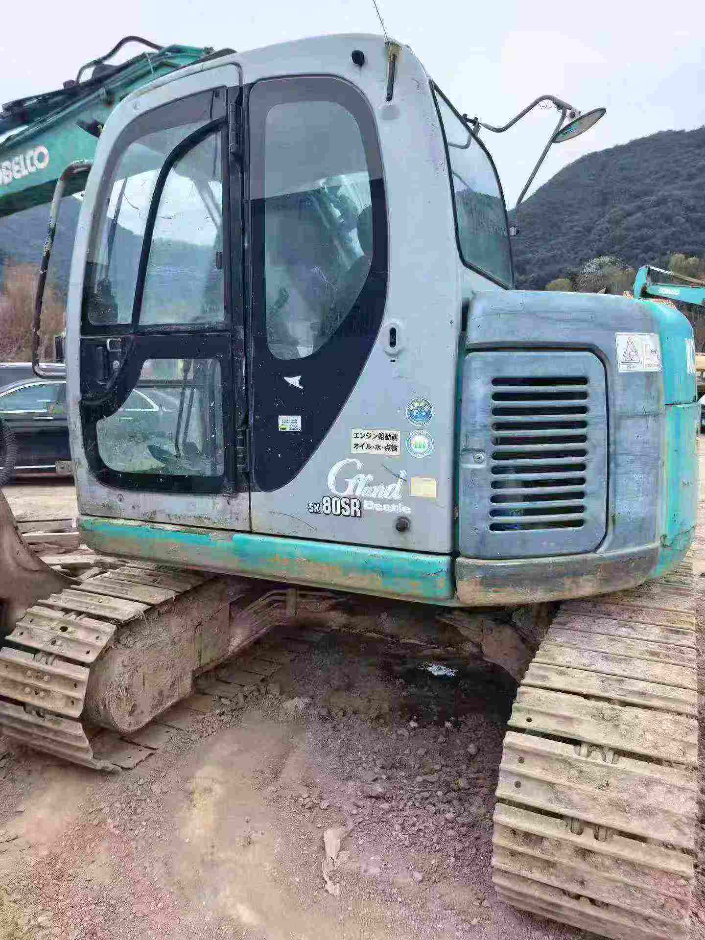 Buy Kobelco SK70SR Used Excavator / 5