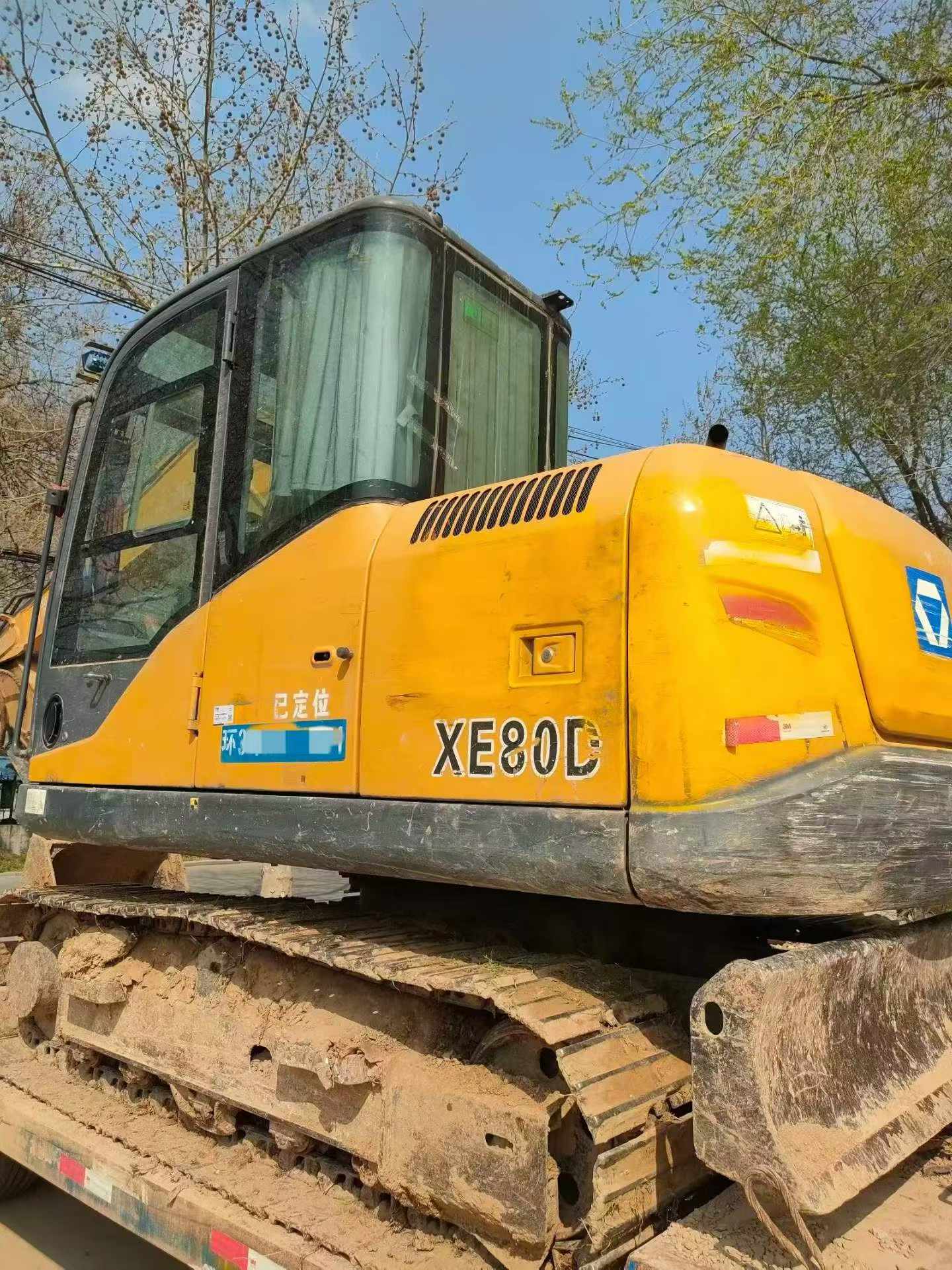 Buy XCMG XE75C Used Excavator / 7
