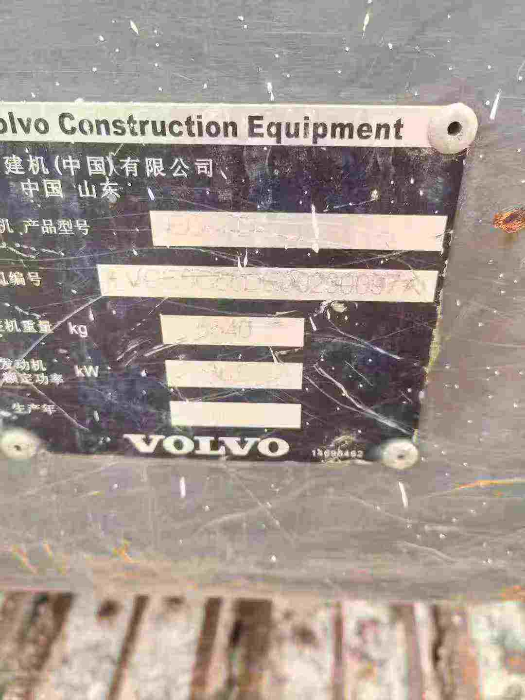 Buy Volvo EC55 Used Excavator / 8