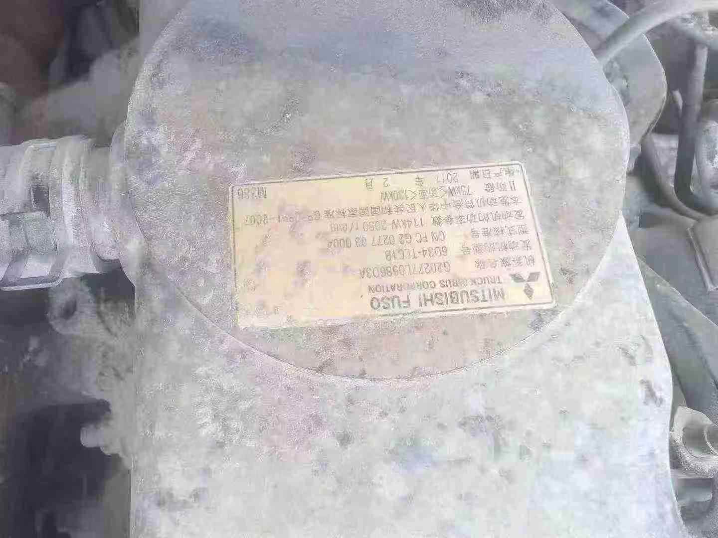 Buy Sany SY205C-8 Used Excavator / 6