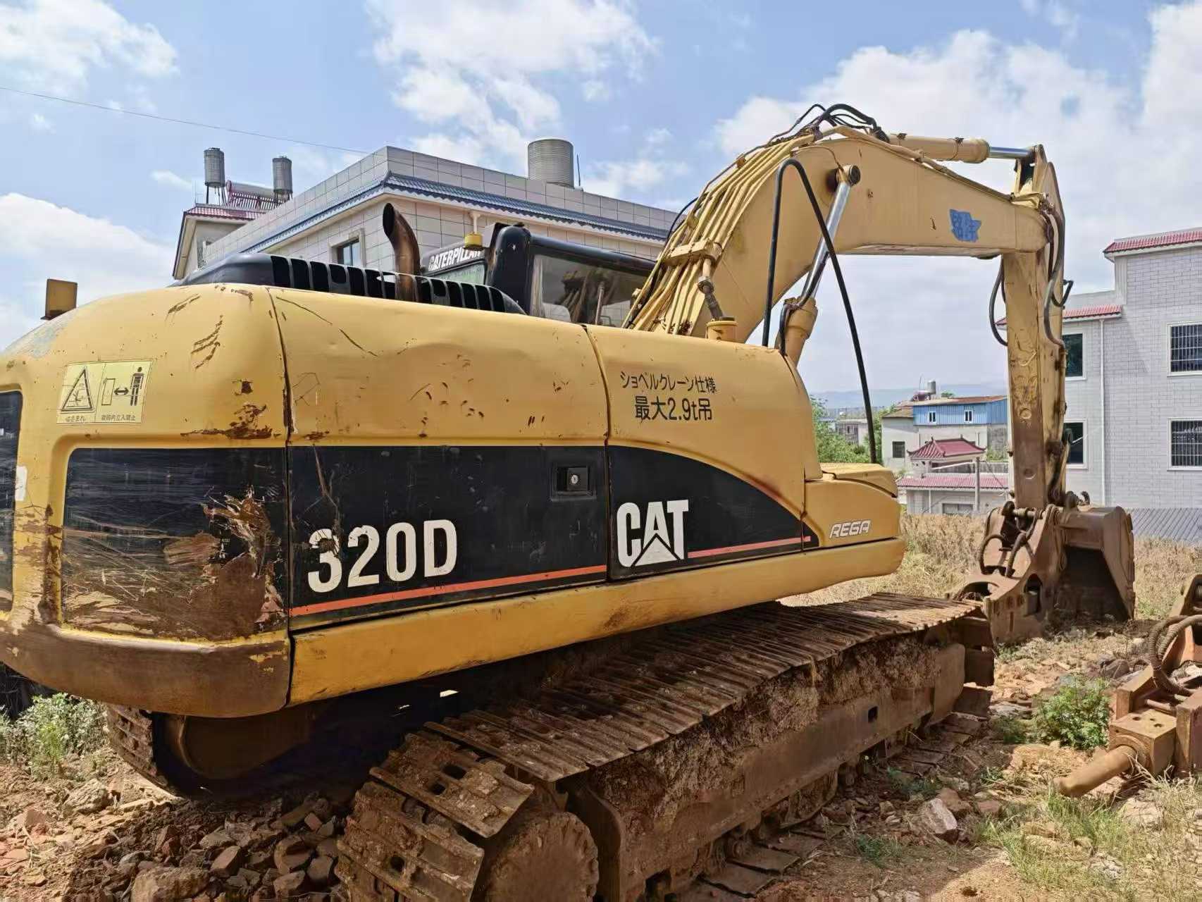 Buy Caterpillar 320A Used Excavator / 2