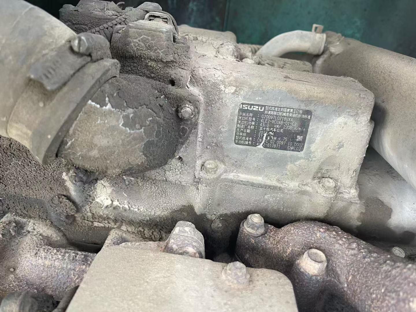 Buy Kobelco SK75 Used Excavator / 4