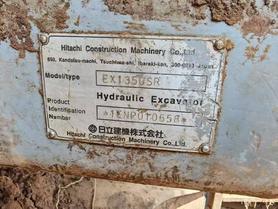 Buy Hitachi EX135UR Used Excavator / 9 Buy Hitachi EX135UR Used Excavator / 9