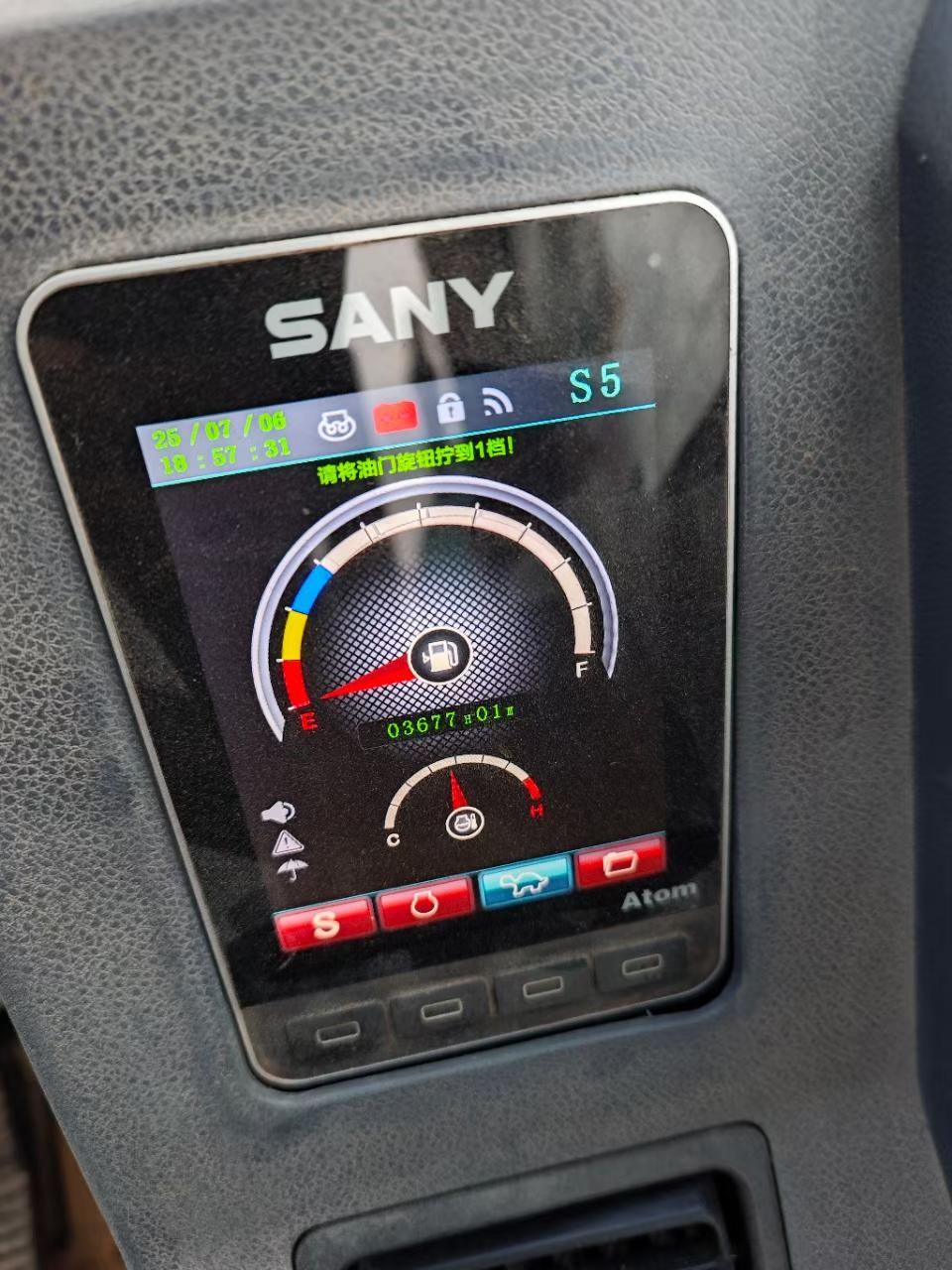 Buy Sany SY60 Used Excavator / 9