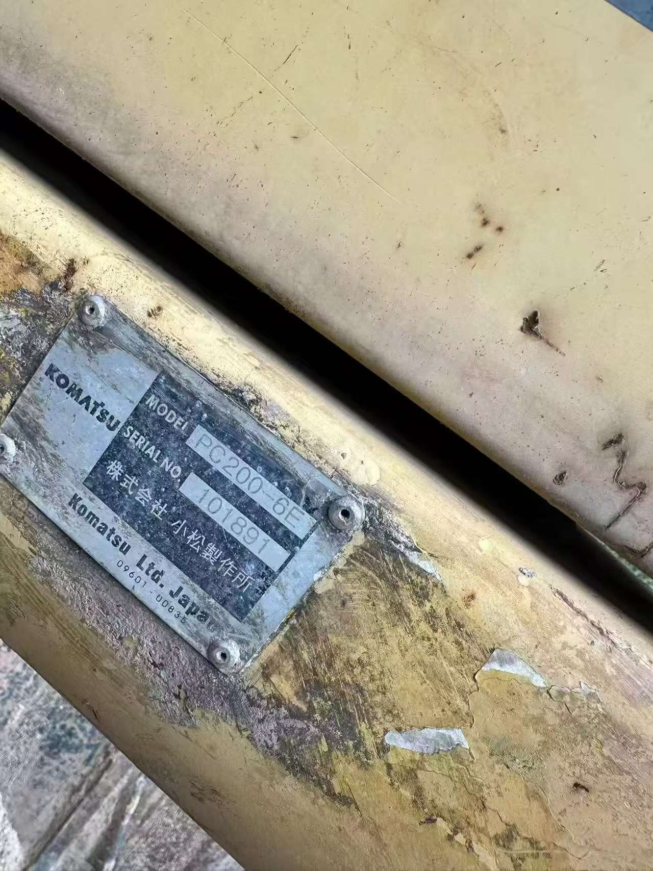 Buy Komatsu PC200-6E Used Excavator / 8