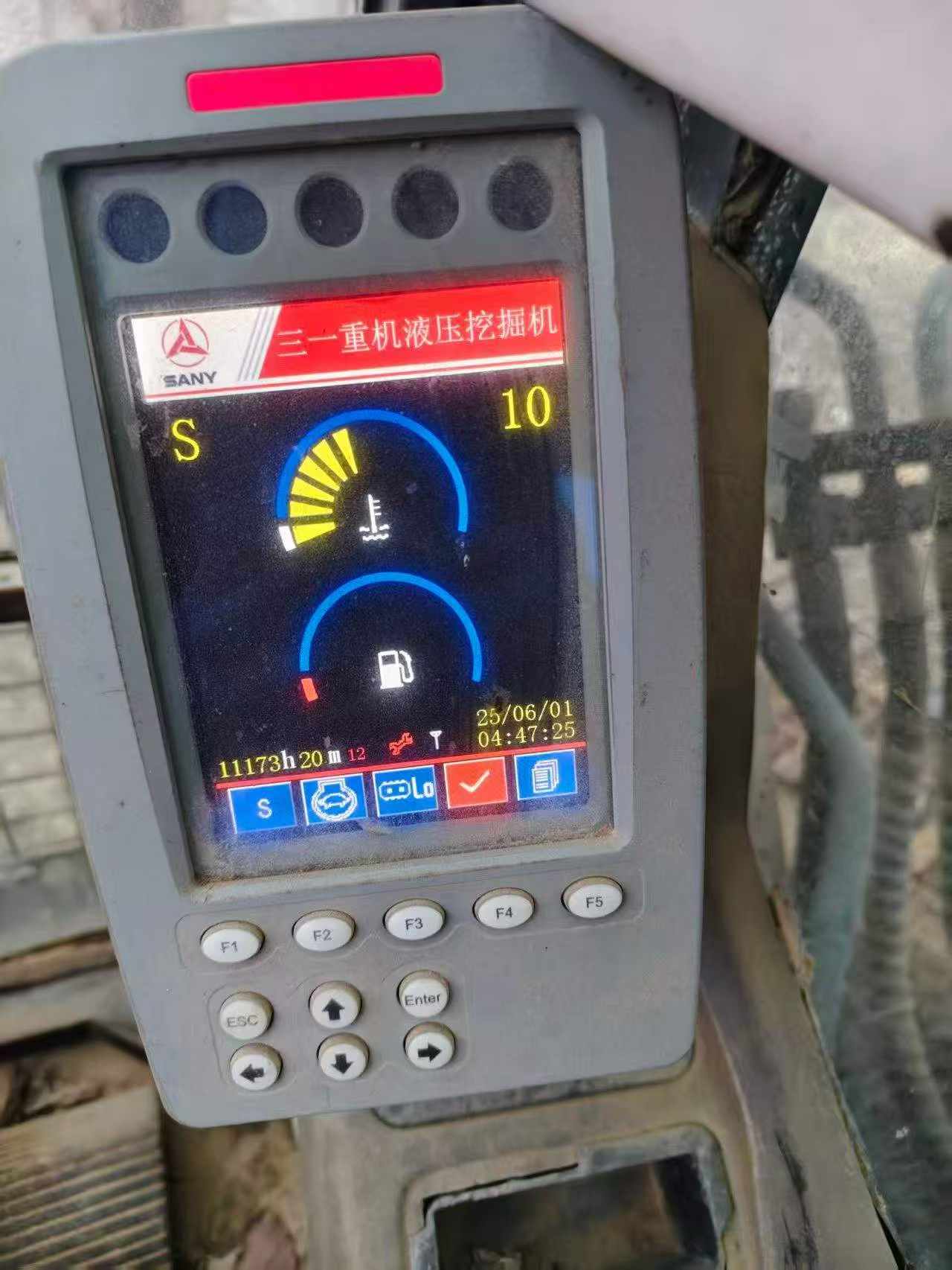 Buy Sany SY365C Used Excavator / 7