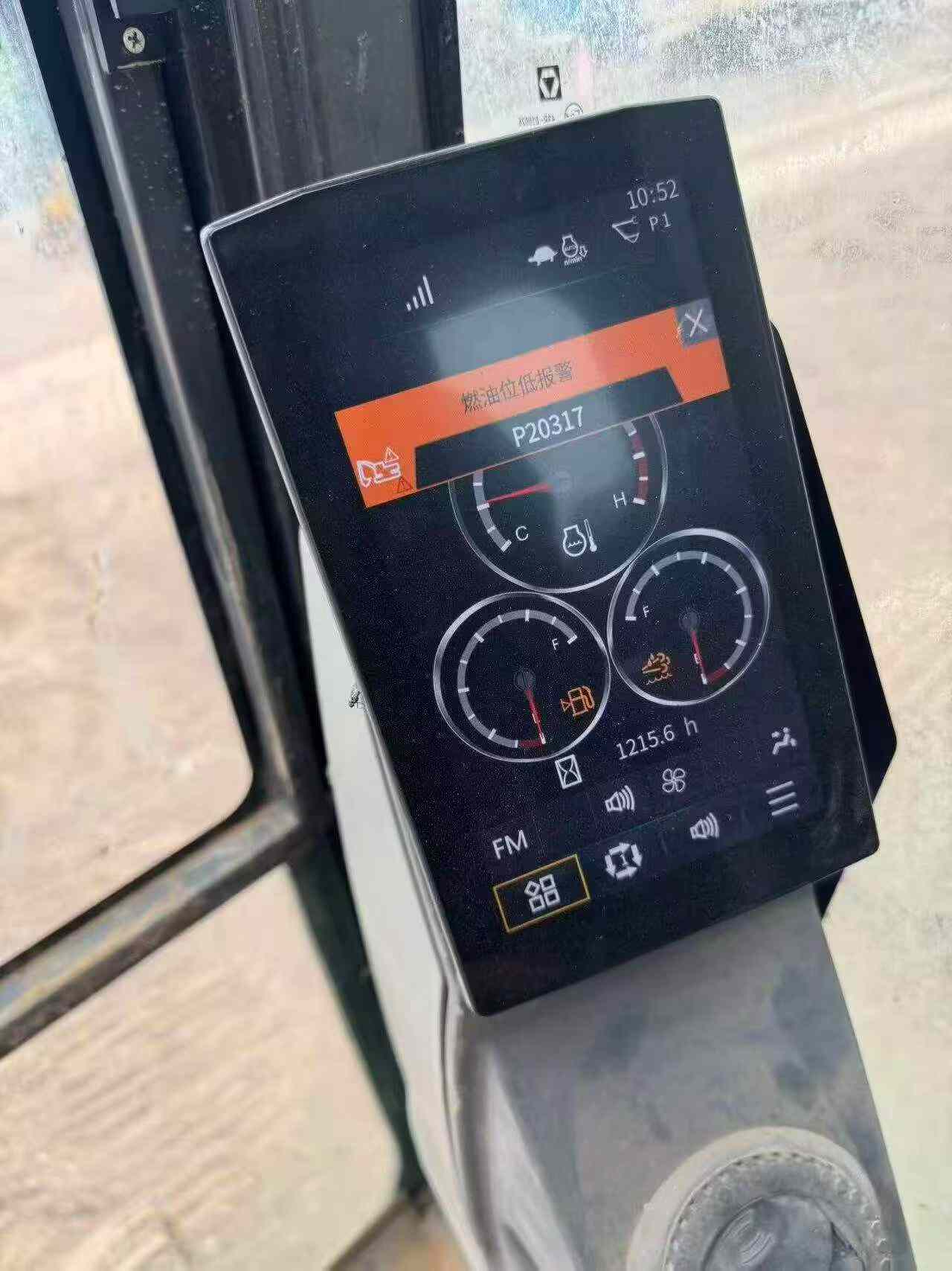 Buy XCMG XE205DA Used Excavator / 4