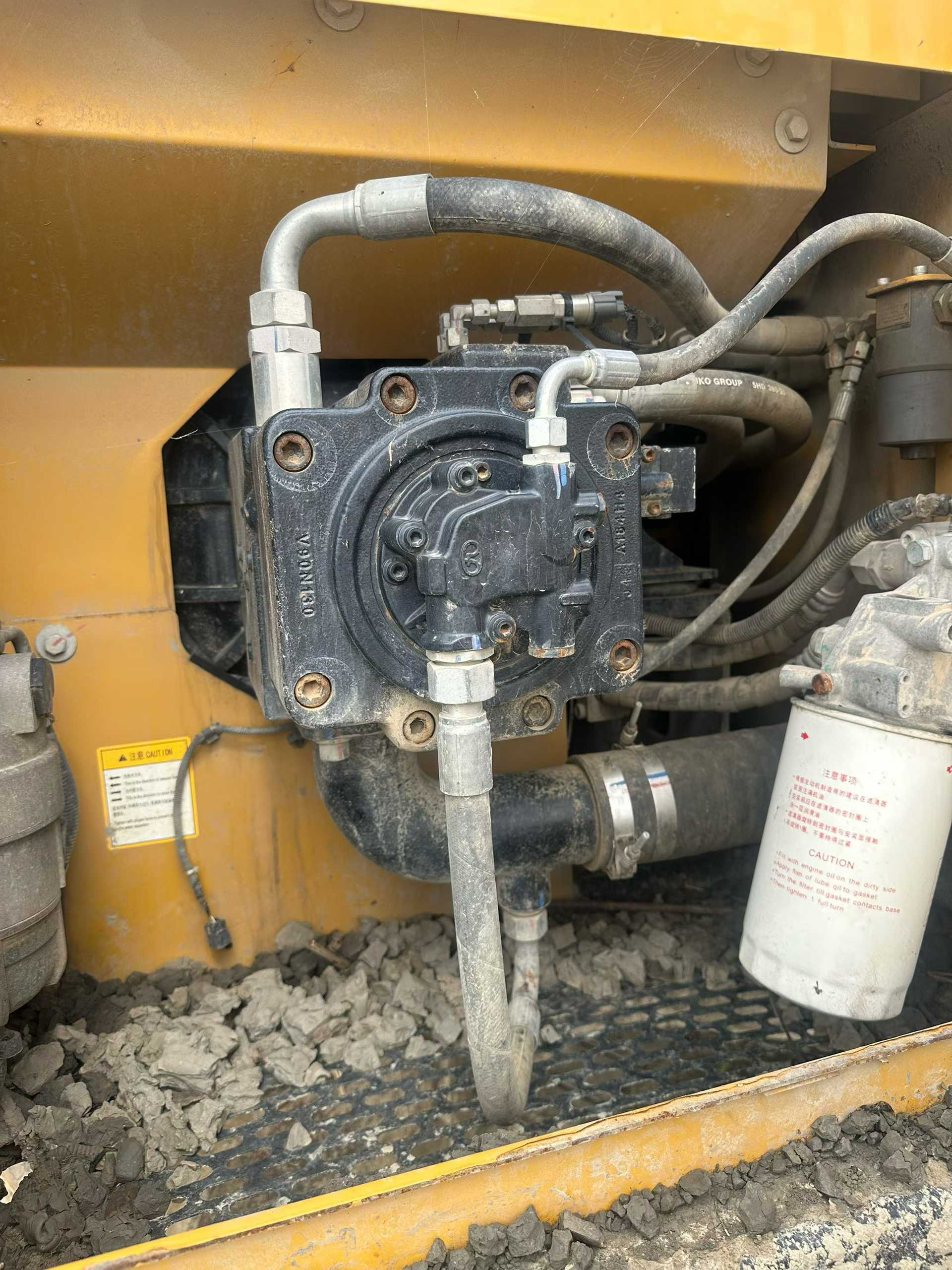 Buy Sany SY205C Used Excavator / 2