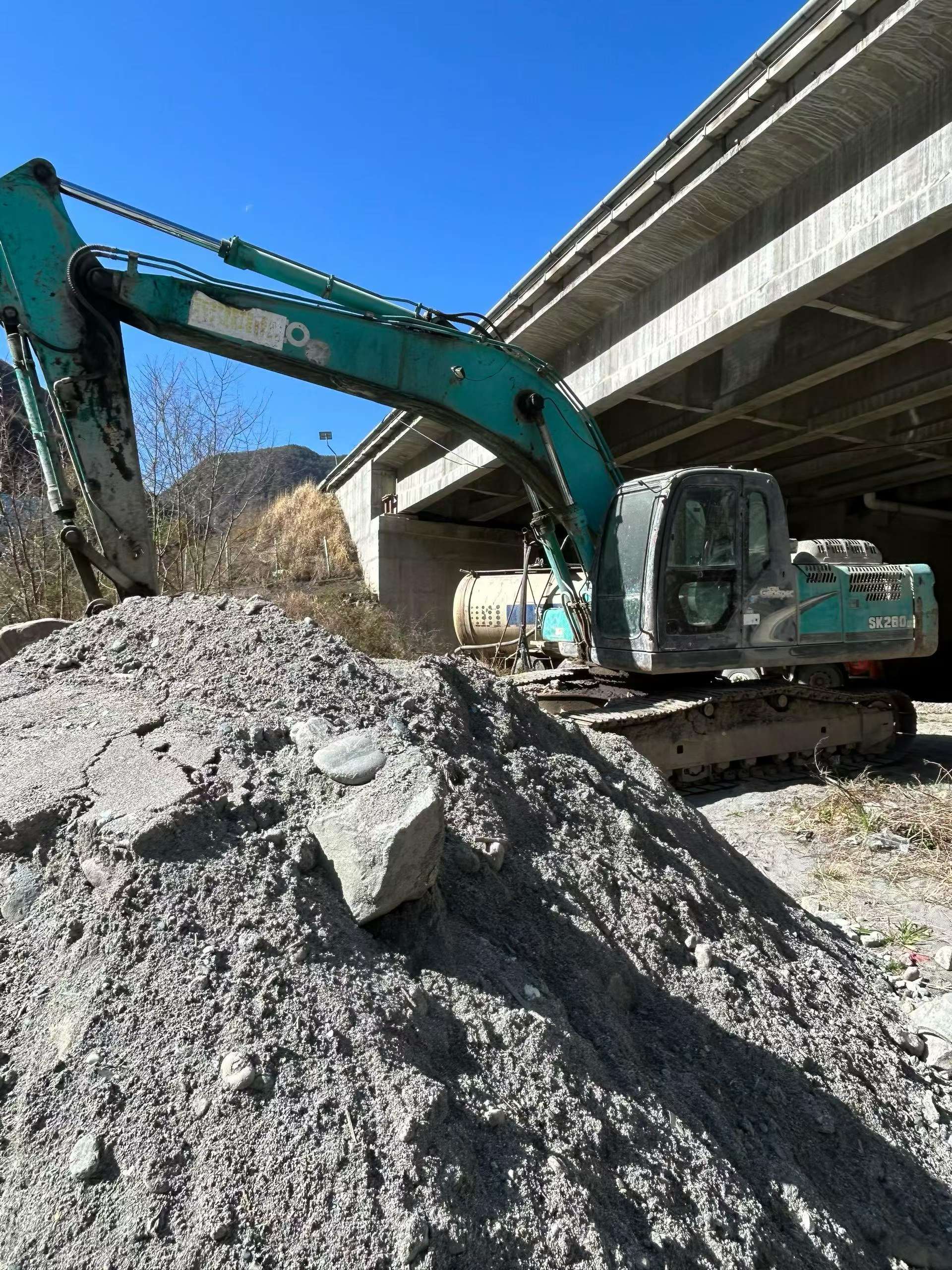 Buy Kobelco SK260 Used Excavator / 2