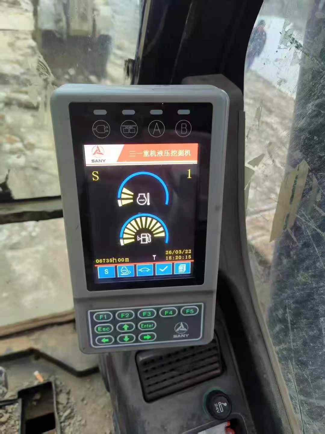 Buy Sany SY205C Used Excavator / 3