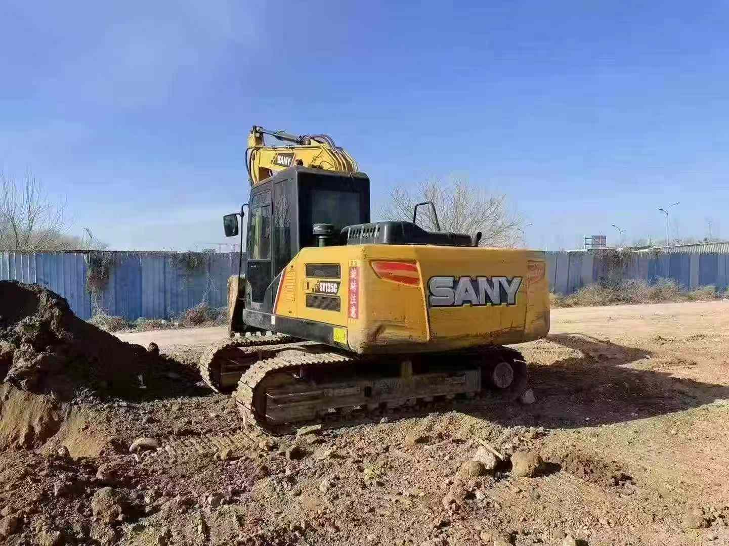 Buy Sany SY135C Used Excavator / 4