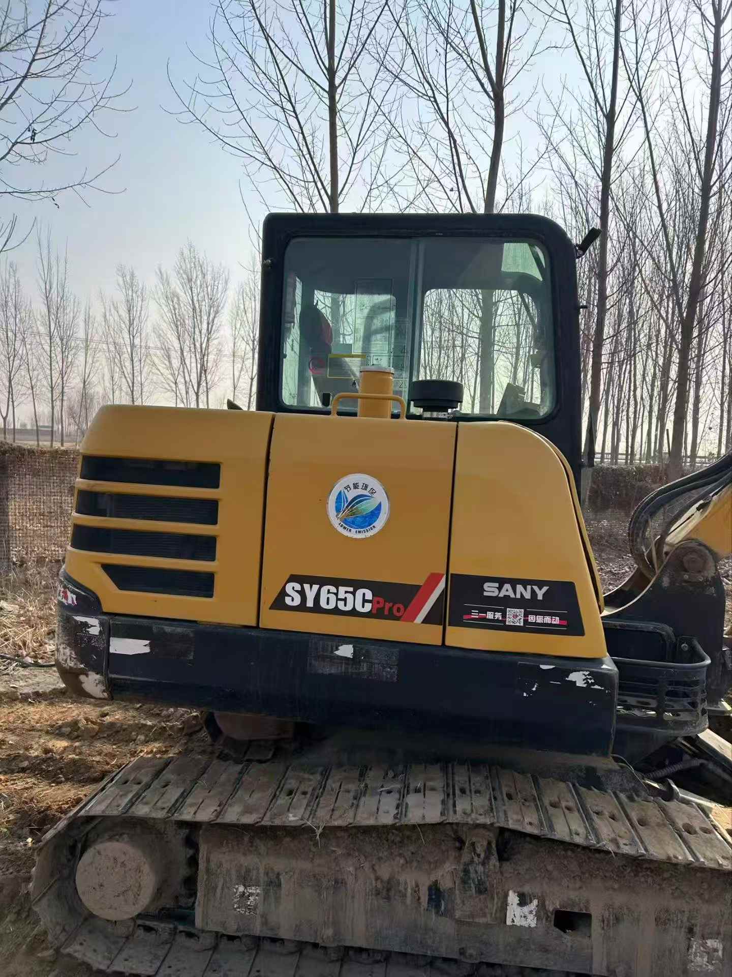 Buy Sany SY60 Used Excavator / 3