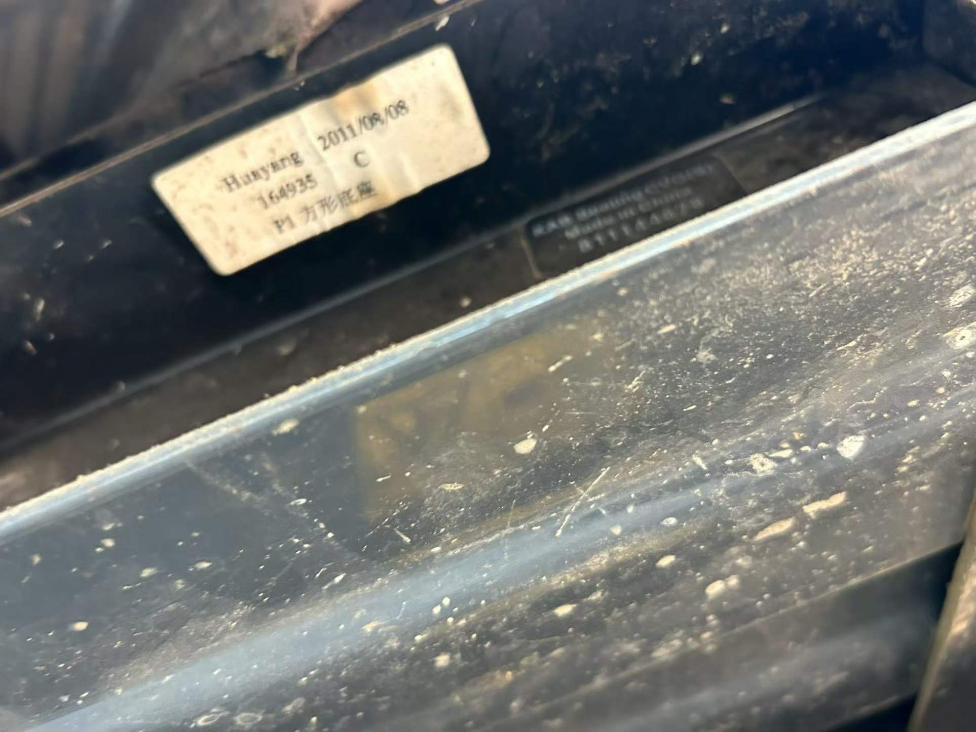 Buy Kobelco SK260 Used Excavator / 9