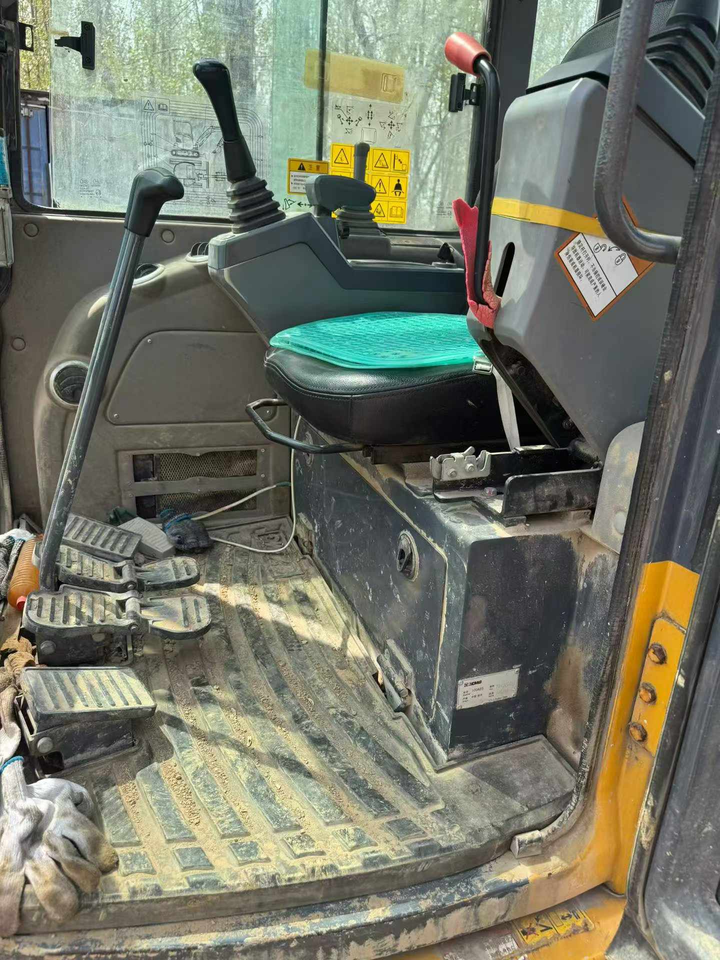 Buy XCMG XE35U Used Excavator / 9