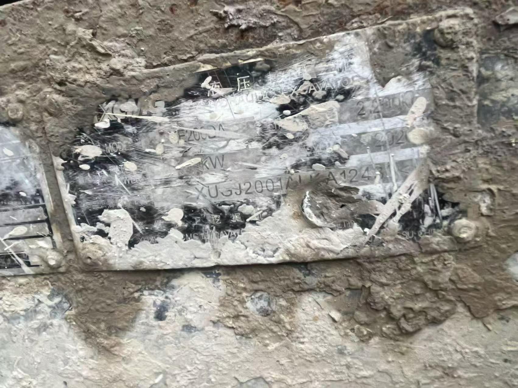 Buy XCMG XE200 Used Excavator / 2