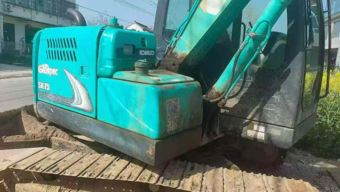 Buy Kobelco SK75 Used Excavator / 4