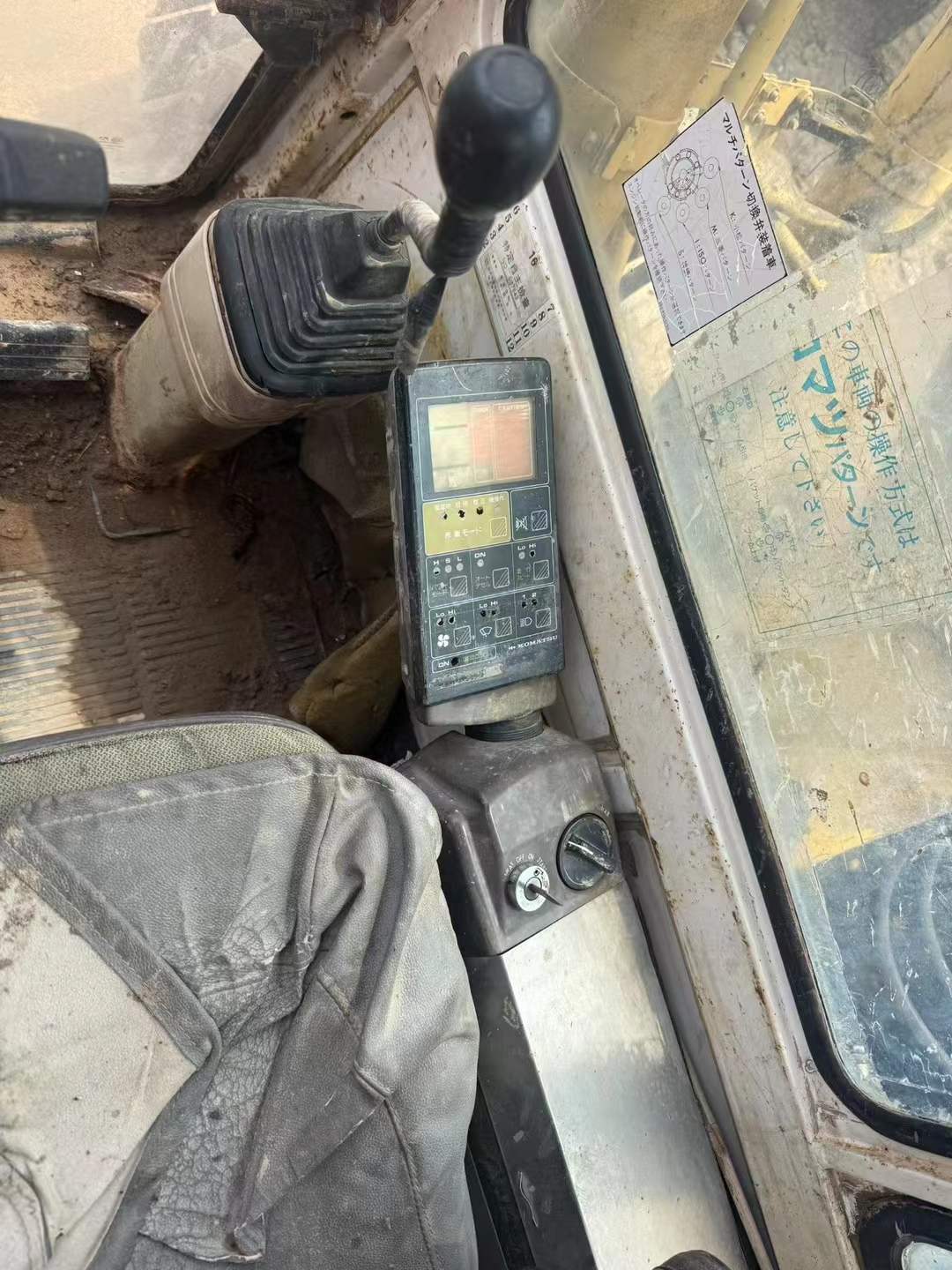 Buy Komatsu PC120-5 Used Excavator / 5