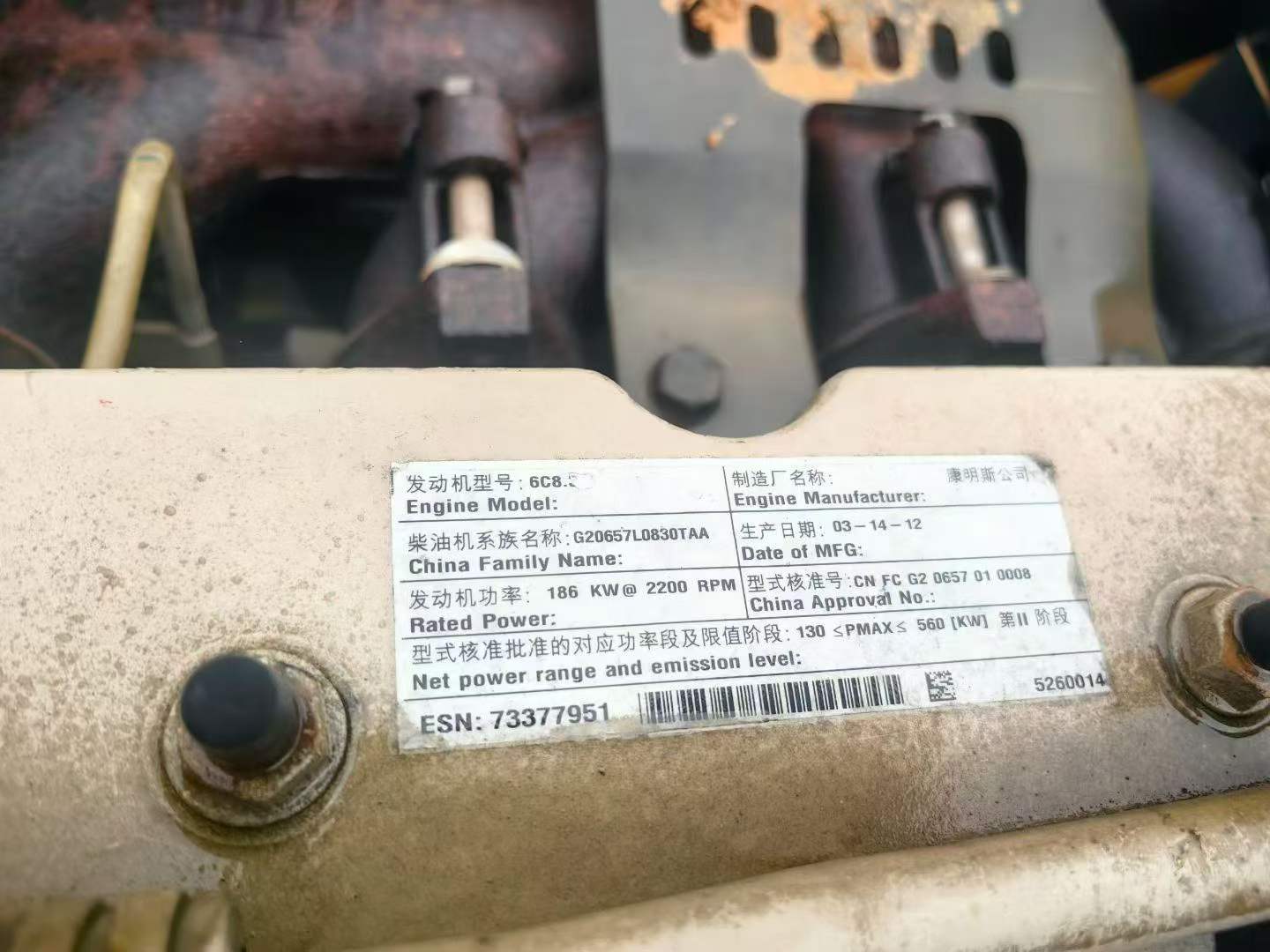 Buy Hyundai R275LVS Used Excavator / 7