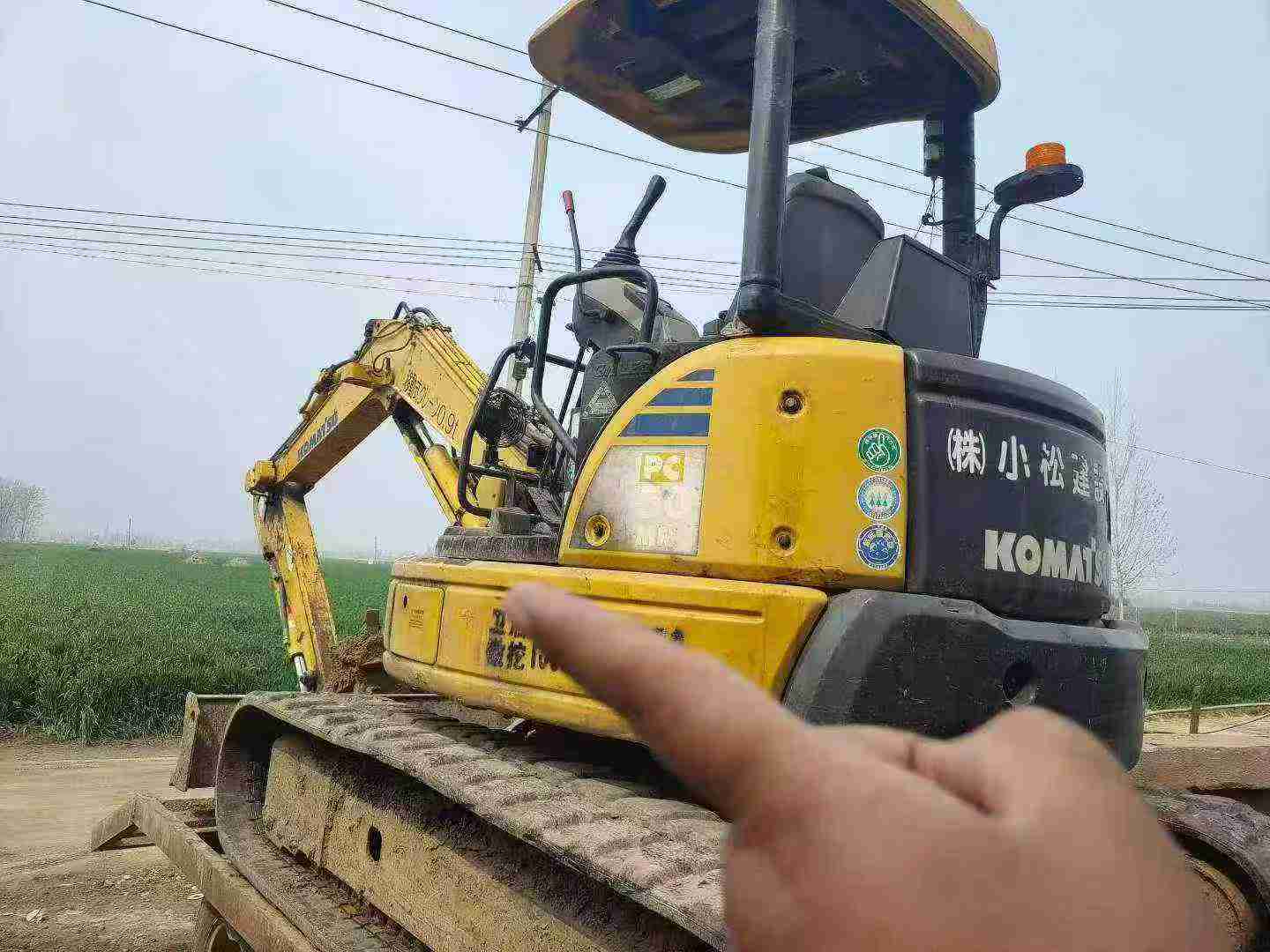 Buy Komatsu PC50MR Used Excavator / 4