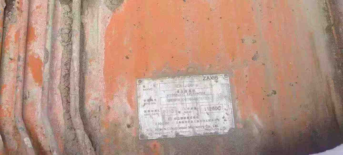 Buy Hitachi EX1200 Used Excavator / 4