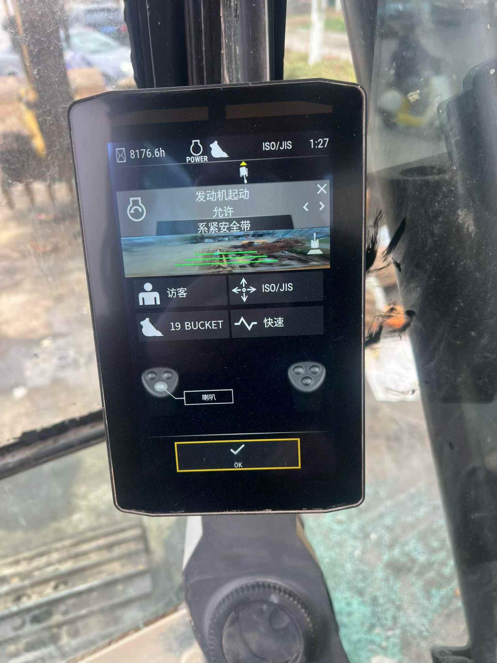 Buy Caterpillar 320GC Used Excavator / 4