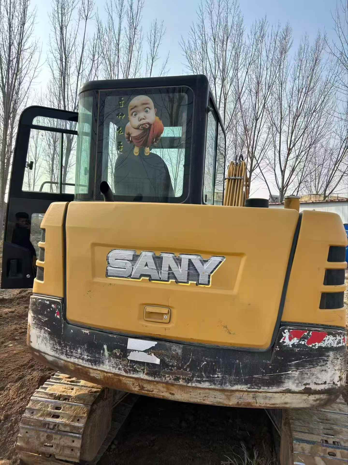 Buy Sany SY60 Used Excavator / 2