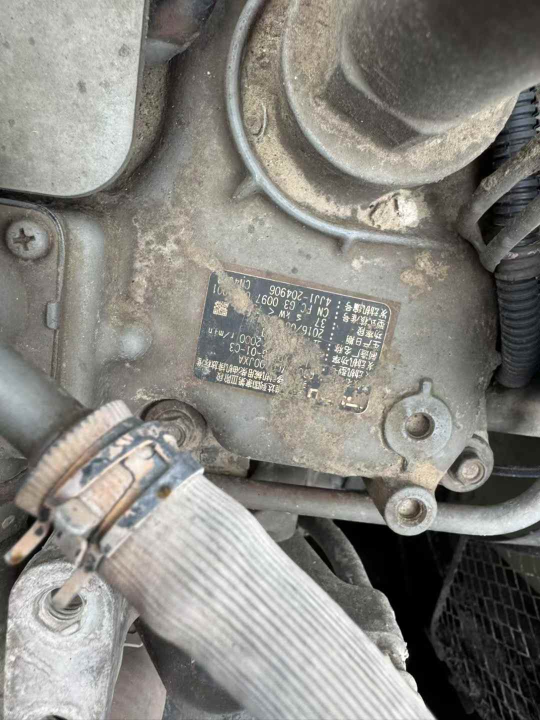 Buy Hitachi EX130H-5 Used Excavator / 9