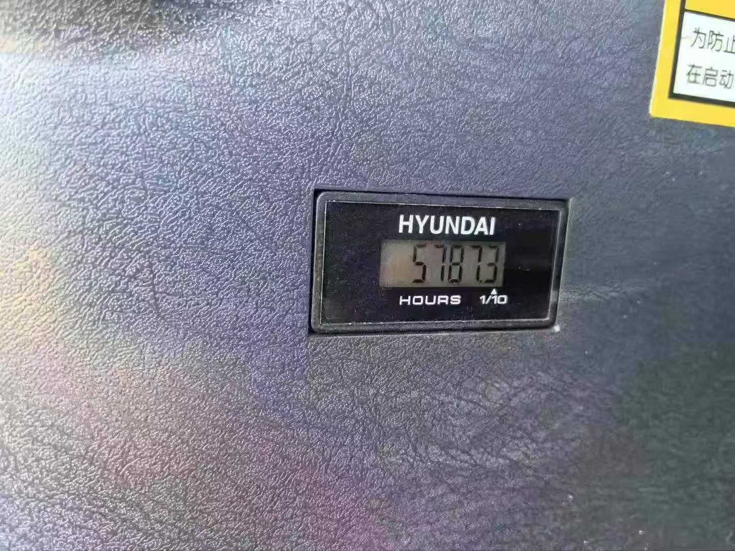 Buy Hyundai R350LVS Used Excavator / 2