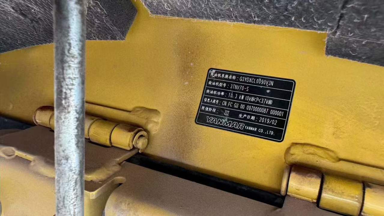 Buy Yanmar Vio17 Used Excavator / 7