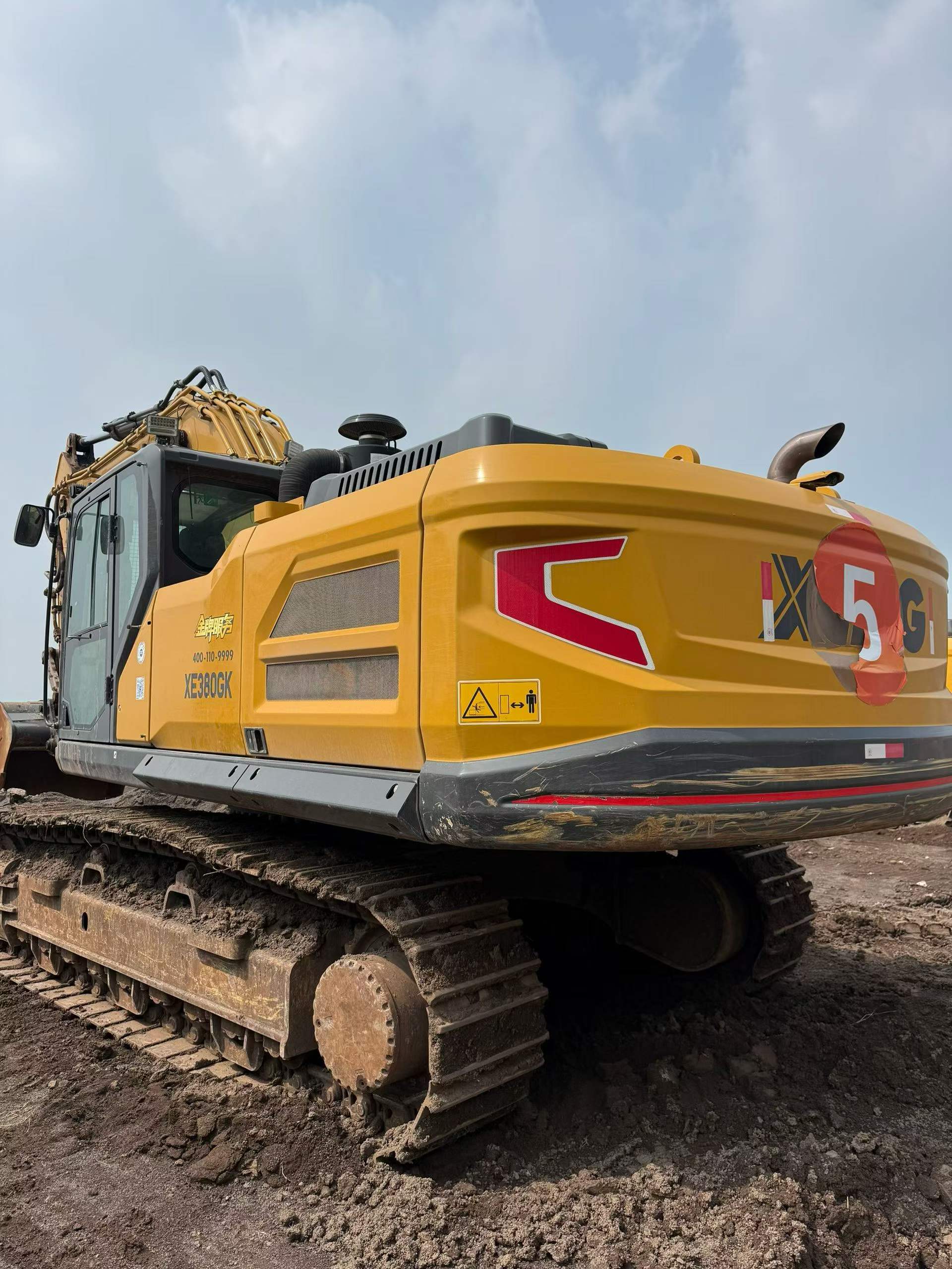 Buy XCMG XE380GK Used Excavator / 2