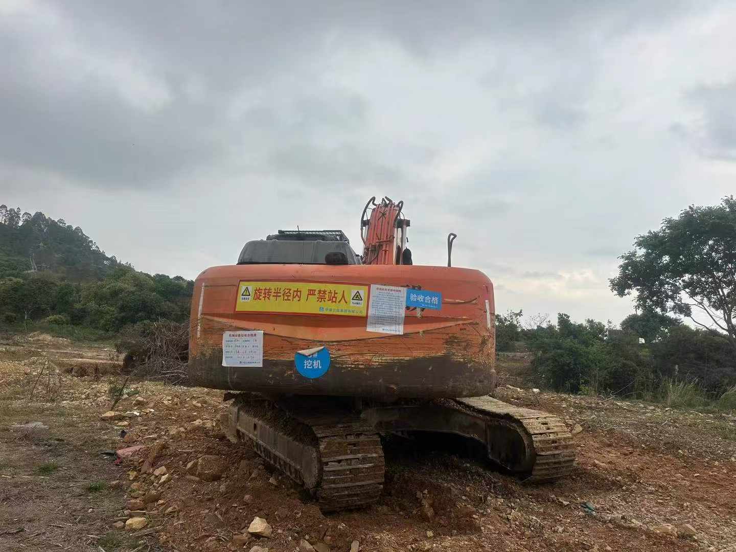 Buy Hitachi EX250-5 Used Excavator / 2