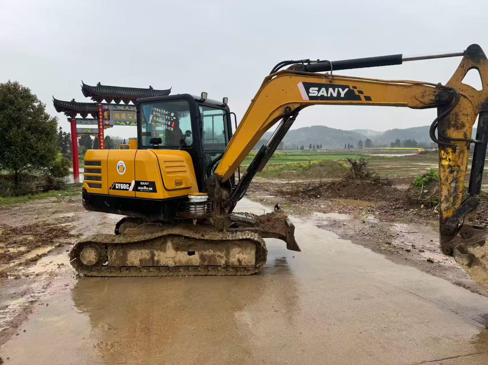 Buy Sany SY60 Used Excavator / 7