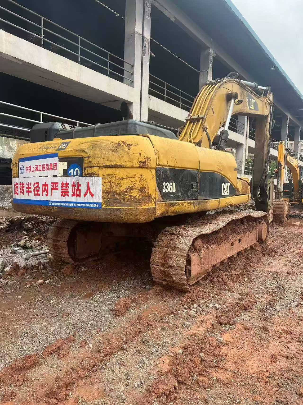 Buy Caterpillar 336E Used Excavator / 7